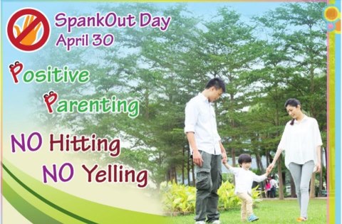 Spank Out Day