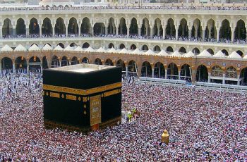 When is Hajj - The Hajj Pilgrimage to Mecca