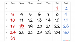 January 2021 Printable Calendar with Holidays