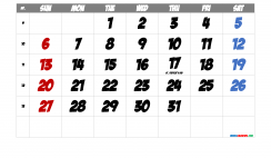 March 2022 Printable Calendar with Holidays