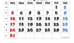 Printable Calendar 2022 July