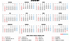 Free Printable Yearly Calendar 2021
