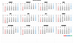 Free Cute Printable Calendar 2021