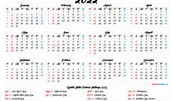 Free Printable Calendar 2022 PDF