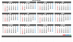 Printable 2022 Calendar by Year