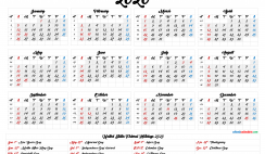 2020 Calendar with Week Numbers Printable