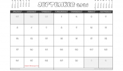 Free September 2021 Calendar Australia Printable