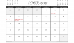 Free April 2021 Calendar UK Printable