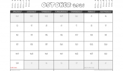 Free October 2021 Calendar UK Printable