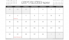 Free September 2021 Calendar Canada Printable