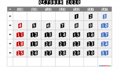 Free October 2020 Calendar Printable