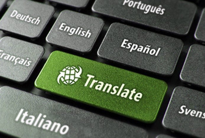 When is International Translation Day This Year 
