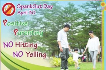 spank-out-day